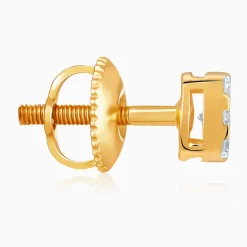 Gold Cosmic Star Lab Grown Diamond Earrings