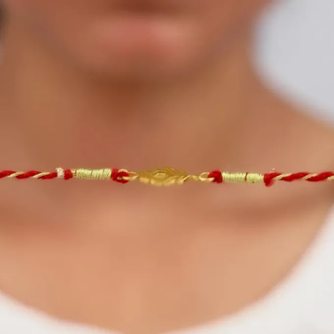 Golden Beautiful Feather Rakhi