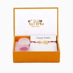 Golden Bhai Rakhi (Devanagari)
