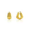 Golden Chef's Kiss Hoop Earrings