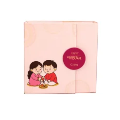 Golden Floret Mandala Lumba Rakhi