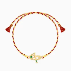Golden Flute Rakhi