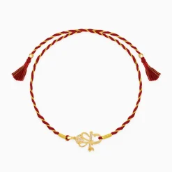 Golden Ganesha Rakhi