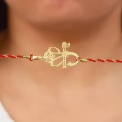 Golden Ganesha Rakhi