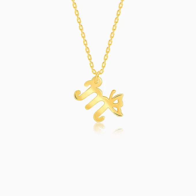 Golden Initial Wings Personalised Pendant