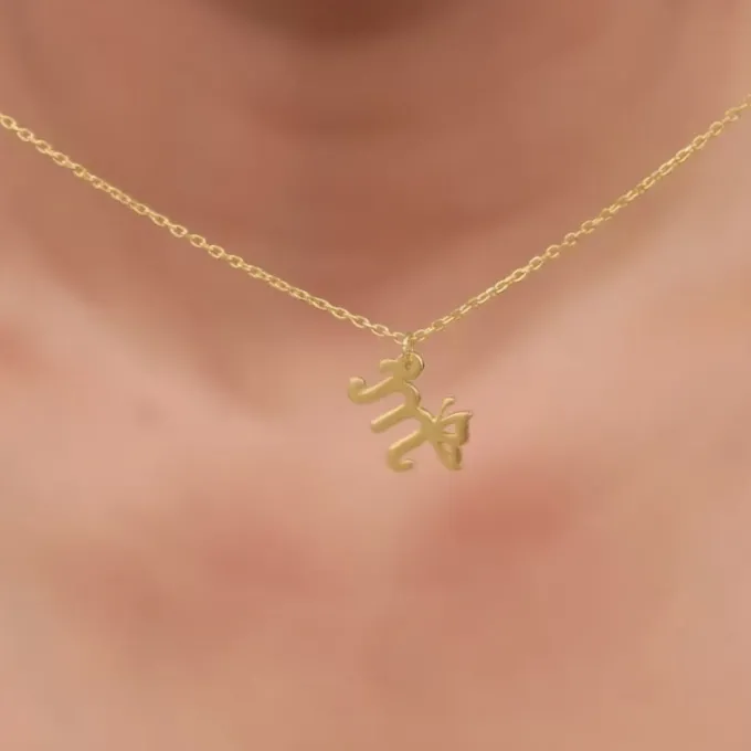 Golden Initial Wings Personalised Pendant