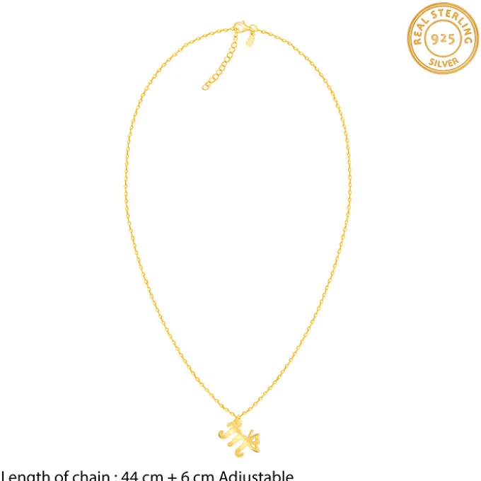 Golden Initial Wings Personalised Pendant