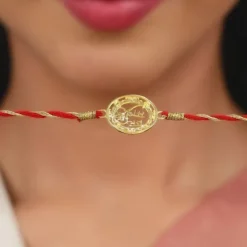 Golden Jai Shree Ram Rakhi