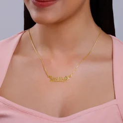 Golden Personalised Bunny Necklace