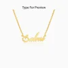 Golden Personalised Eternal Necklace