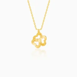 Golden Personalised Floral Love Name Necklace