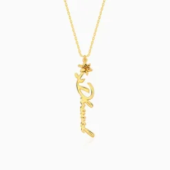Golden Personalised Flower Name Pendant with Link Chain