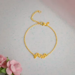 Golden Personalised Heart You Initial Bracelet