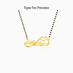 Golden Personalised Heart Name Mangalsutra