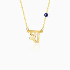 Golden Personalised Hindi Initial Evil Eye Necklace
