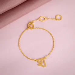 Golden Personalised Hindi Initial Bracelet