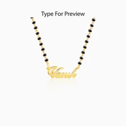 Golden Personalised Name Mangalsutra