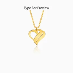 Golden Personalised Name Heart Duo Pendant With Link Chain