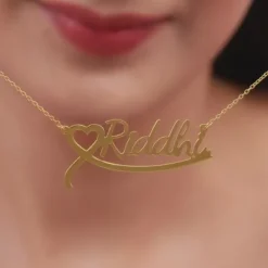 Golden Personalised Name Heart Necklace