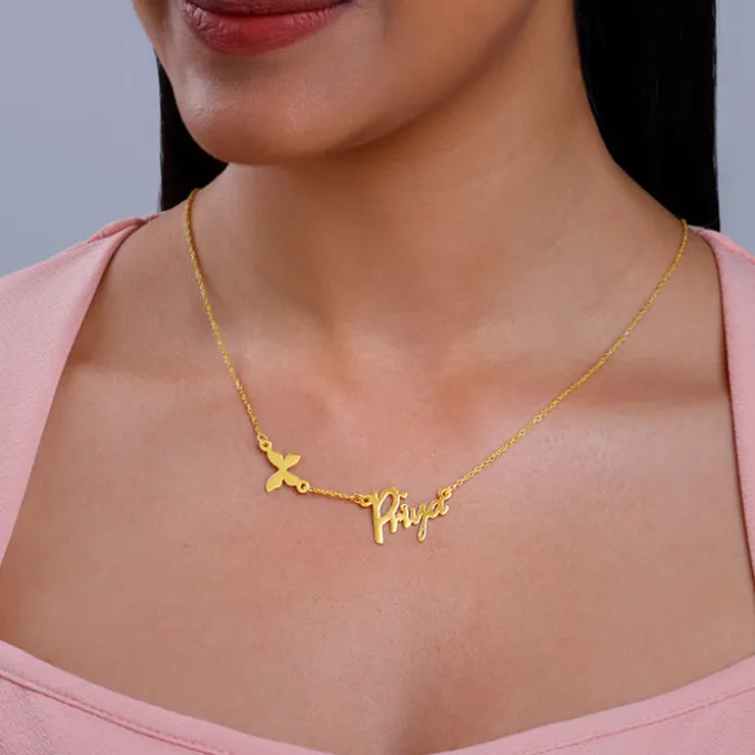 Golden Personalised Pretty Butterfly Necklace