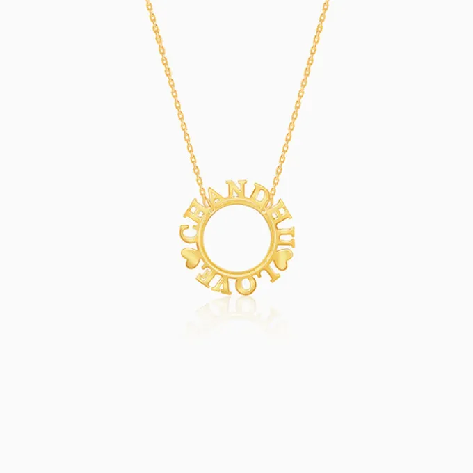 Golden Personalised Round Name Necklace
