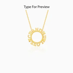 Golden Personalised Round Name Necklace