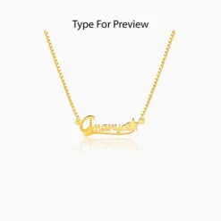 Golden Personalised Star Necklace