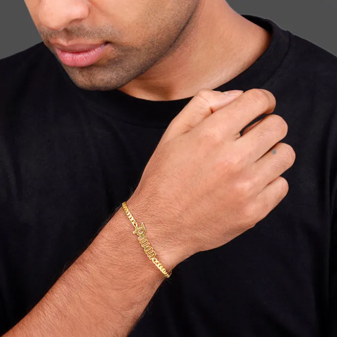 Golden Personalised Timeless Classic Bracelet For Him