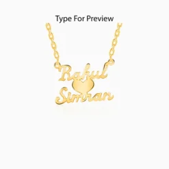 Golden Personalised We Two Pendant