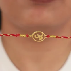 Golden Sacred Omkara Rakhi