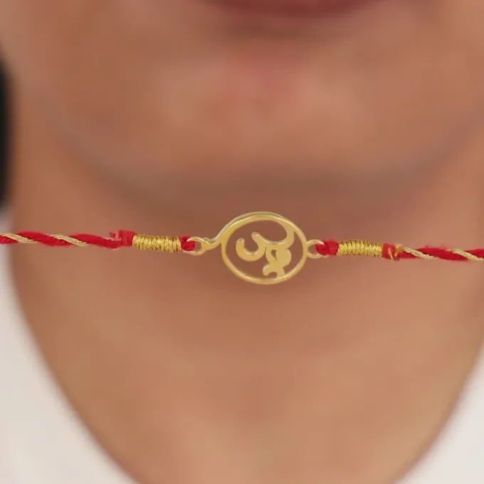 Golden Sacred Omkara Rakhi