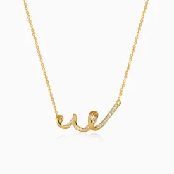 Golden Serpent Pulse Necklace