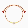 Golden Sphere Zircon Rakhi