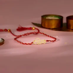 Golden Veera Rakhi