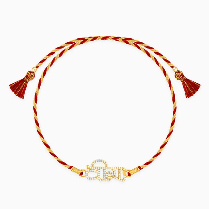 Golden Veera Rakhi