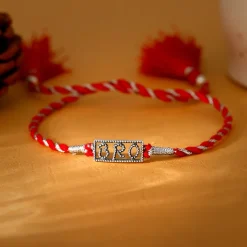 Oxidised Silver Bro Rakhi
