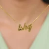 Personalised Rose Gold Regalia Pendant