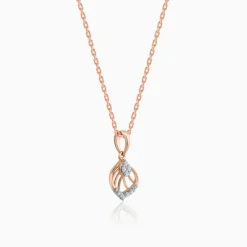 Rose Gold Cocoon Diamond Pendant