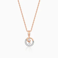 Rose Gold Curled Diamond Pendant