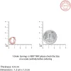 Rose Gold Infinite Loop Earrings