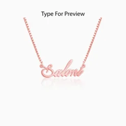 Rose Gold Personalised Eternal Necklace