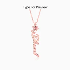Rose Gold Personalised Flower Name Pendant with Link Chain
