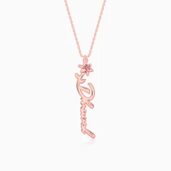 Rose Gold Personalised Flower Name Pendant with Link Chain