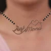 Rose Gold Personalised Heart Name Mangalsutra