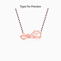 Rose Gold Personalised Heart Name Mangalsutra