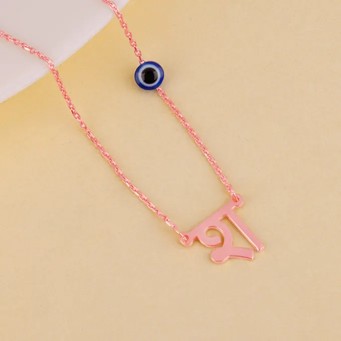 Rose Gold Personalised Hindi Initial Evil Eye Necklace
