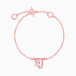 Rose Gold Personalised Hindi Initial Bracelet