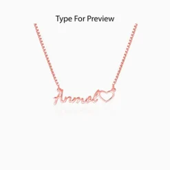 Rose Gold Personalised Life Partner Pendant