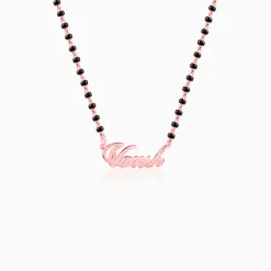 Rose Gold Personalised Name Mangalsutra