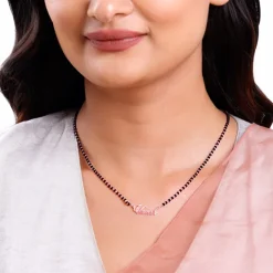 Rose Gold Personalised Name Mangalsutra